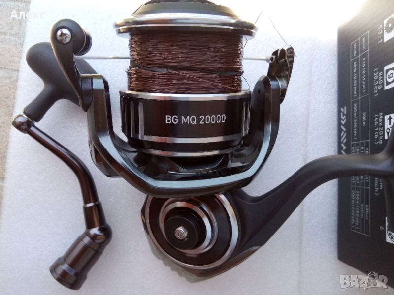 DAIWA  BG MQ 20 000, снимка 1