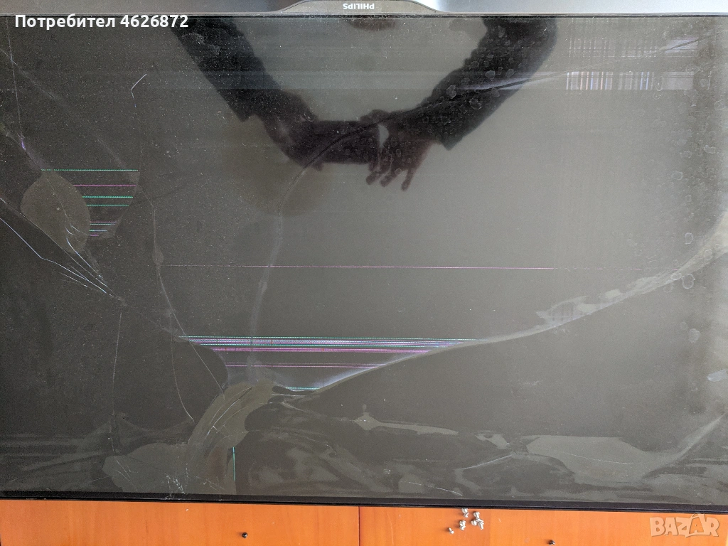 PHILIPS 42PFT5609/12-715G6165-M02-000-005K-715G6353-P01-000-002H-KPW-LE42FC-0 A REV0.1-V1 42 DRD TM1, снимка 1