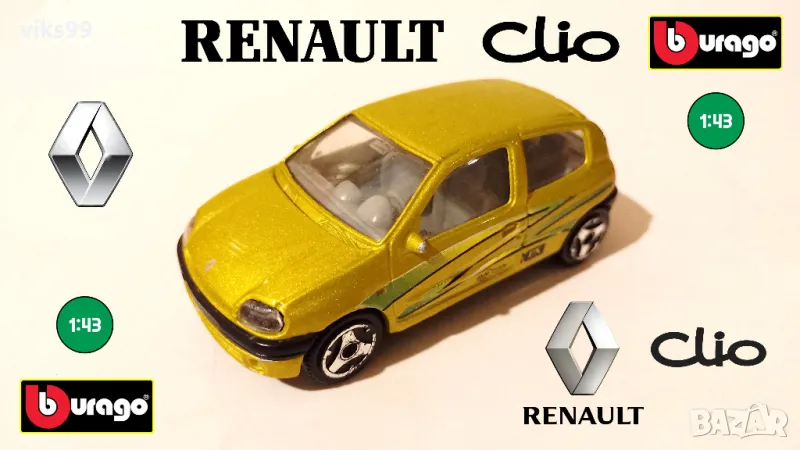 RENAULT Clio Bburago 1:43 , снимка 1