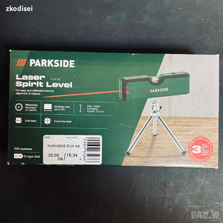 Лазерен нивел PARKSIDE PLW A6, снимка 1
