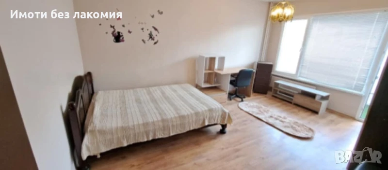 Под наем обзаведен Овчакупел 1 двустаен преустроен на тристаен , снимка 1