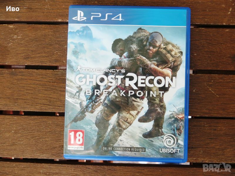 Tom Clancy's Ghost Recon Breakpoint, игра за PS4, снимка 1