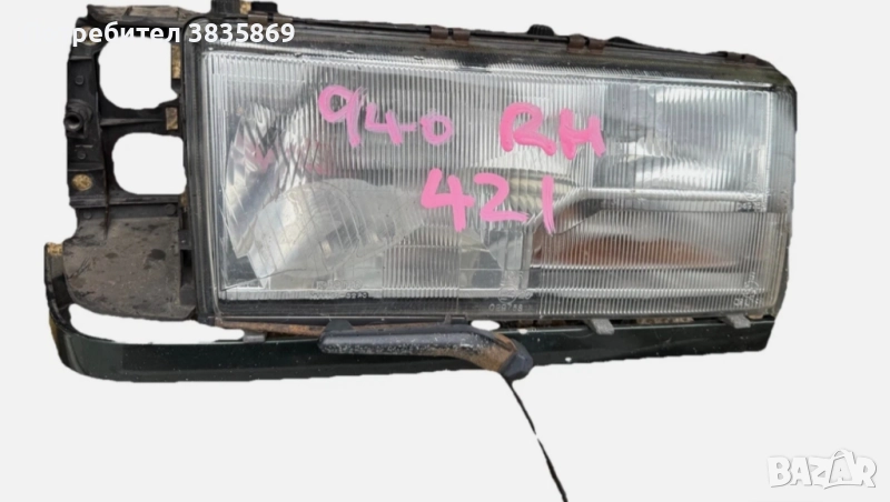 Фар за Волво 940 1 брой, снимка 1