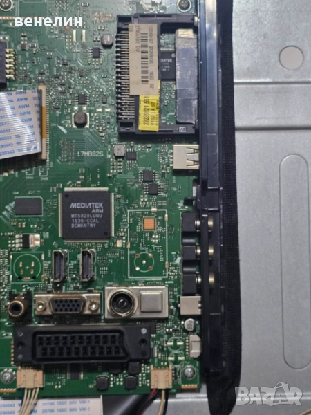 Mainboard 17MB82S от HITACHI 32HBC01, снимка 1