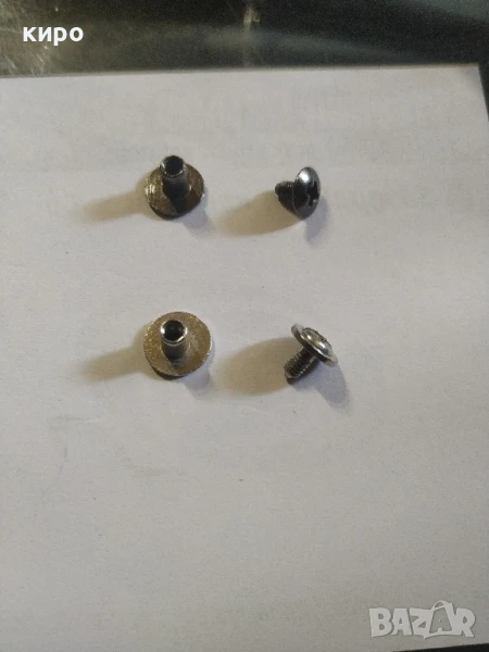 нит с винт, снимка 1