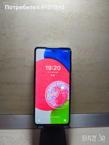 Samsung Galaxy A52s 5G, снимка 1