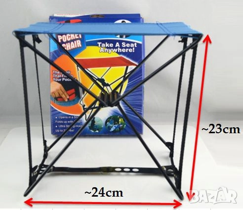 Сгъваемо джобно столче, снимка 1