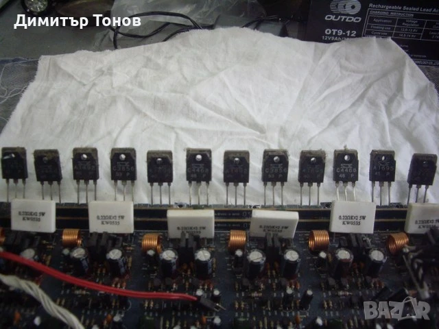 2SA1696 + 2SC4468, снимка 1