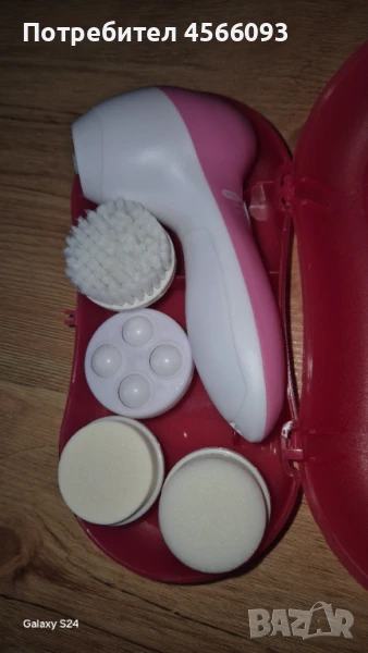 Продавам масажор/четки за лице, снимка 1