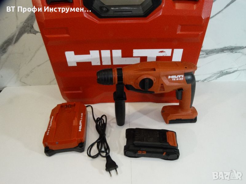 Hilti TE 2 - 22 / 4.0 Ah / Nuron - Компактен перфоратор, снимка 1