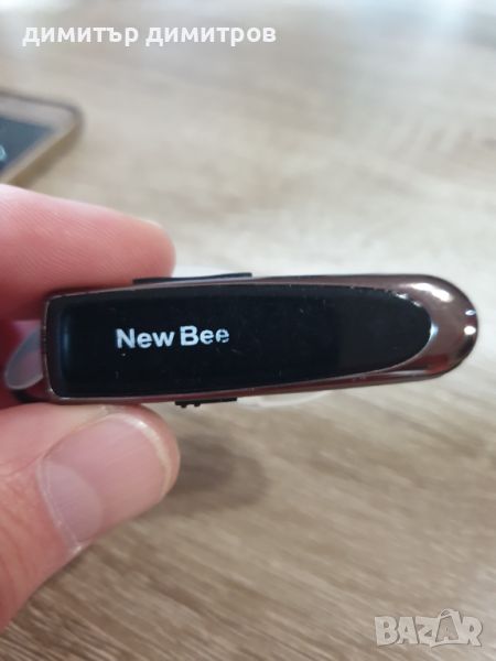 Bluetooth слушалка New bee, Съвместима с iOS и Android, снимка 1