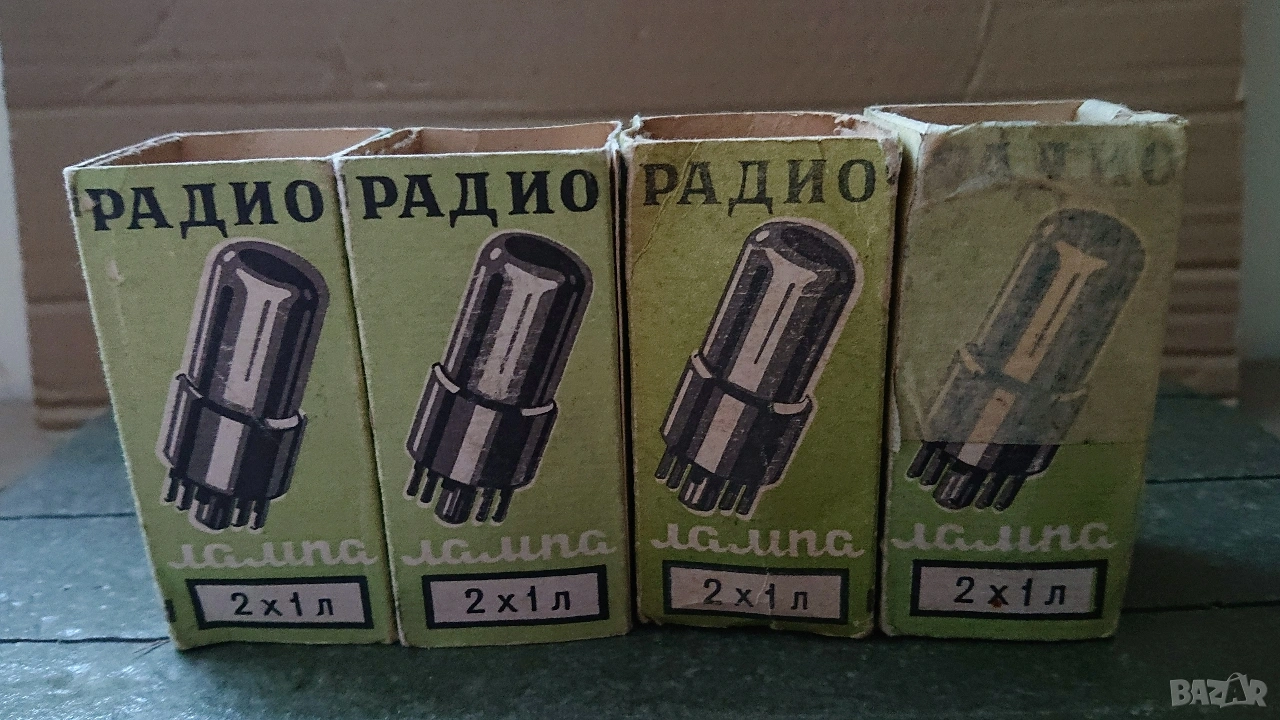 Нови радиолампи 2Х1Л., снимка 1