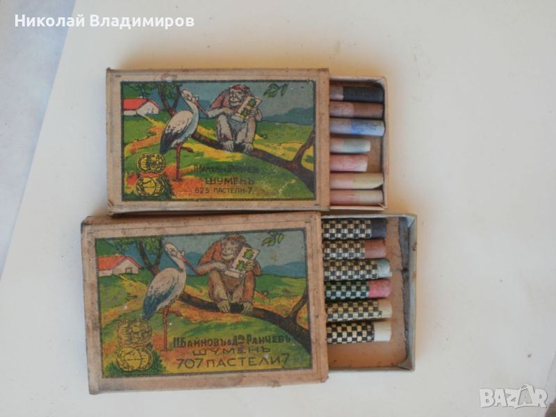 Пастелни бойчки бой играчка играчки стари български, снимка 1