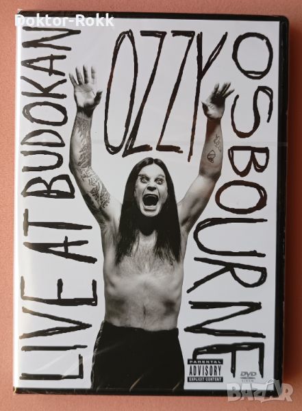 Ozzy Osbourne – Live At Budokan (2002, DVD), снимка 1