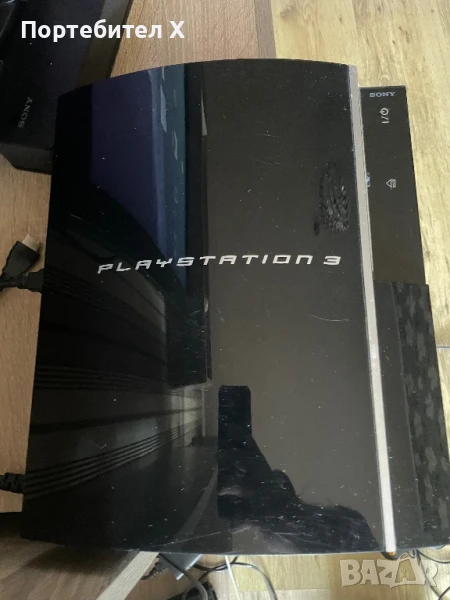 PLAYSTATION 3 120 GB, снимка 1