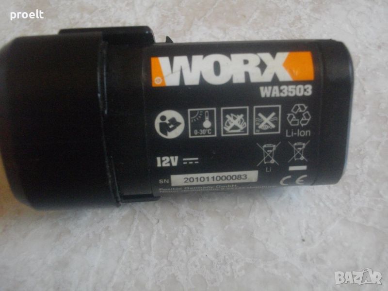 батерия worx 12 ВОЛТА, снимка 1