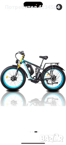 Keteles e-bike dual, снимка 1