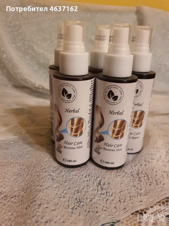 vaztanovqvashti spray за коса , снимка 1