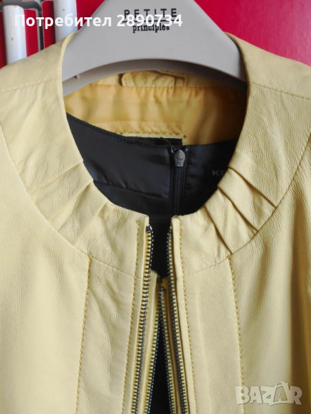 Слънчево кожено яке, снимка 1
