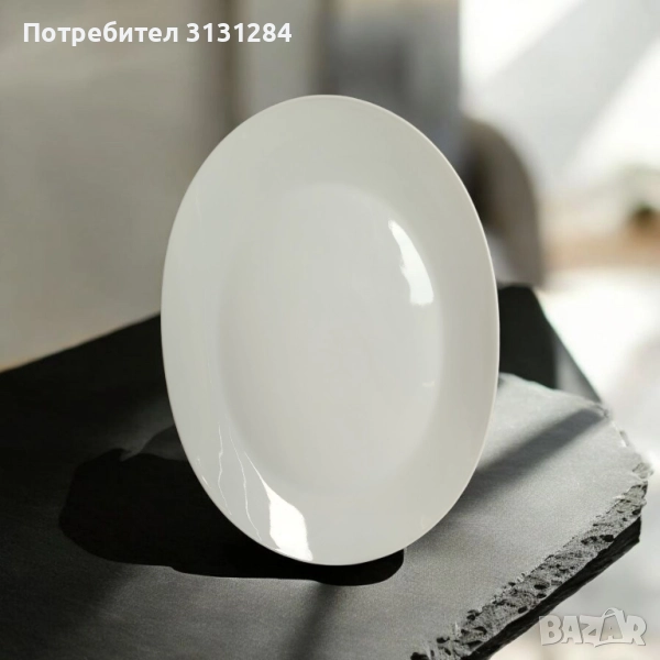 Rosenthal Розентал голяма чиния за сервиране Германия, снимка 1