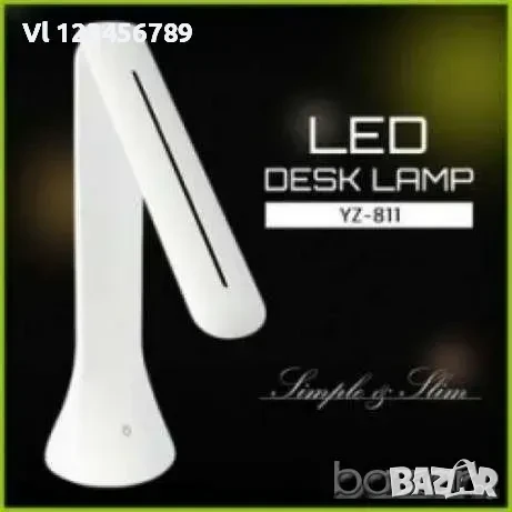 Дизайнерска настолна Led лампа с вградена батерия, снимка 1