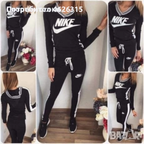 Дамски спортен екип , снимка 1