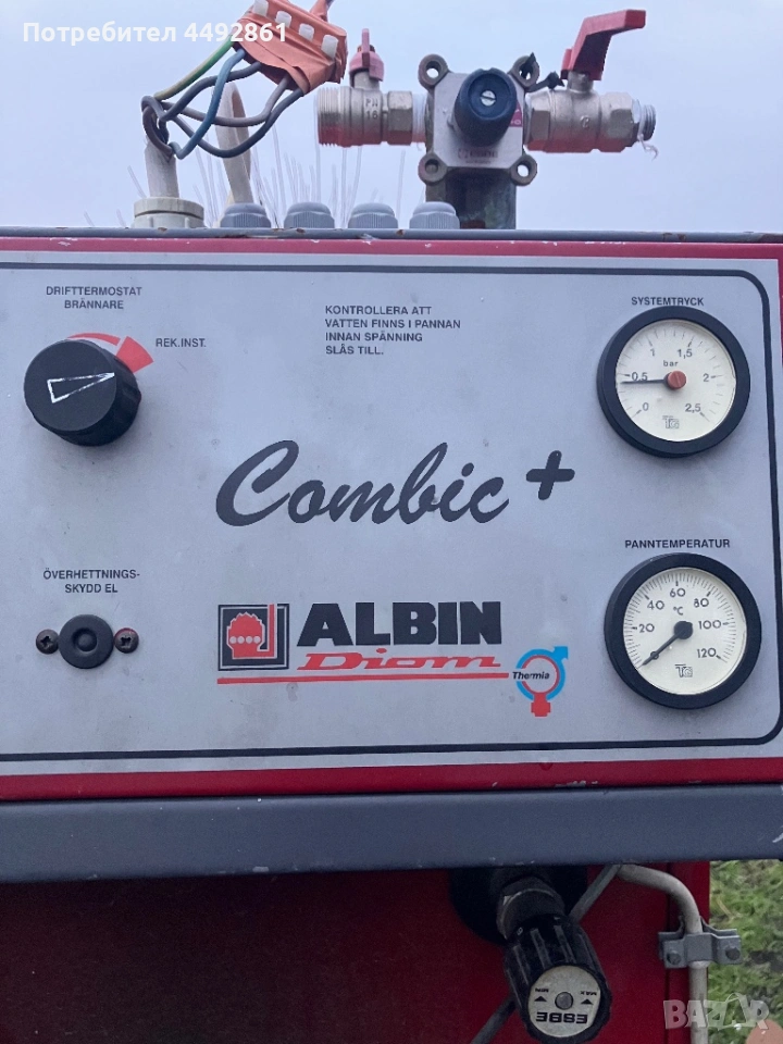 Комбиниран котел на въглища,пелети и ток 380v, снимка 1