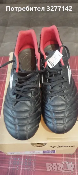 Мъжки футболни бутони, снимка 1