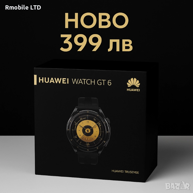 ! НоВо ! Huawei Watch GT6 46mm 2г Гаранция Black , снимка 1
