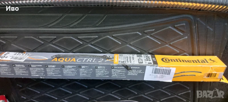 Чистачки Continental, снимка 1