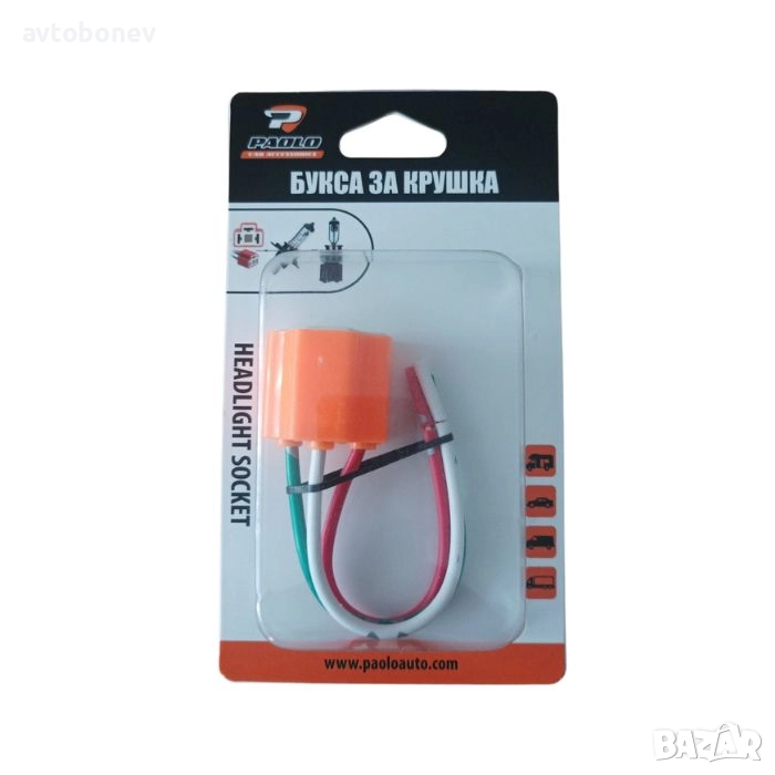 Букса за крушка H4-керамична, снимка 1