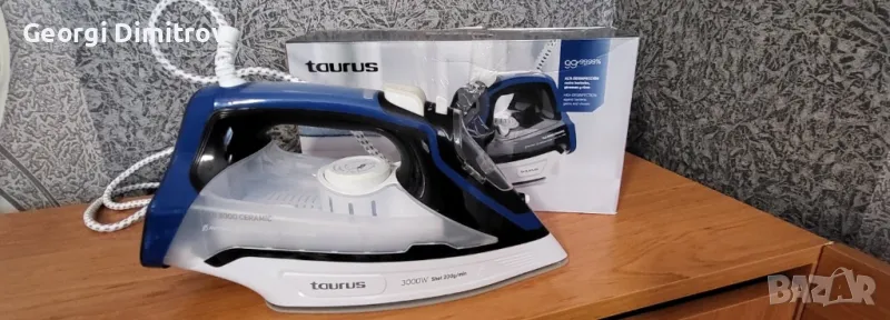 Ютия, снимка 1