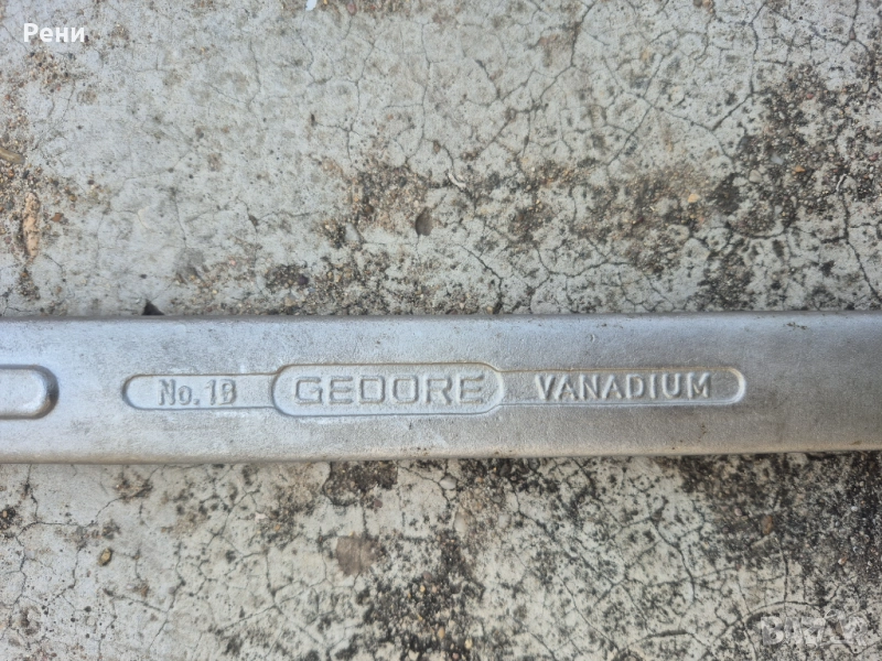 Гедоре усилен ключ 41мм, снимка 1