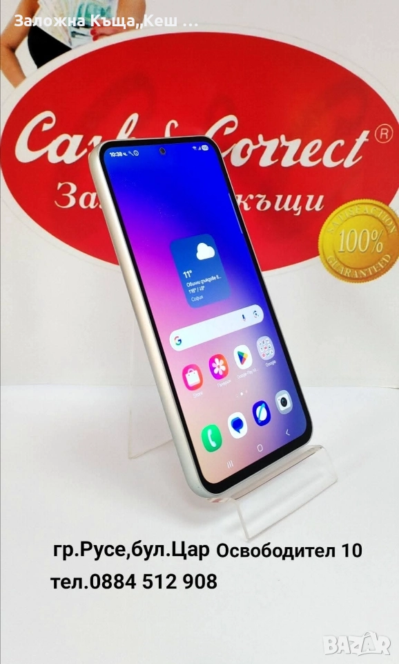 Samsung Galaxy A54 5G.Цена 295 лв., снимка 1