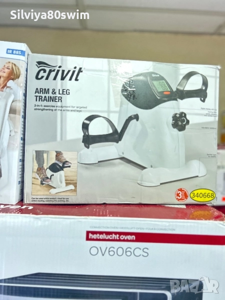 Фитнес уред за упражнения в домашни условия- включва ръце и крака., снимка 1