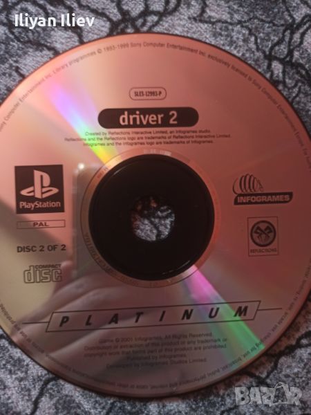 Driver 2 disc 2 of 2 ps1, снимка 1