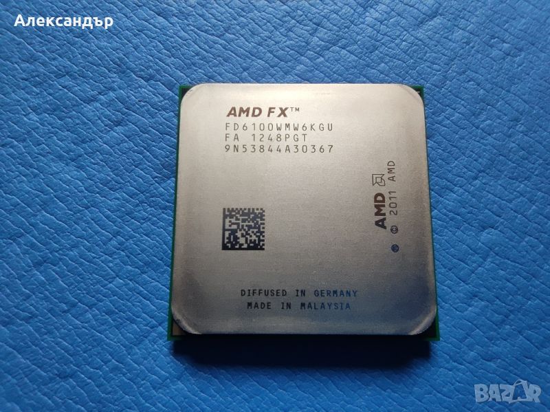 AMD FX-6100 шест-ядрен (3.3GHz (Turbo Freq. @3.9GHz), 6MB L2/8MB L3, 95W, AM3+), снимка 1