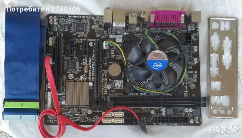 Дънна платка + Процесор + Охладител, снимка 1