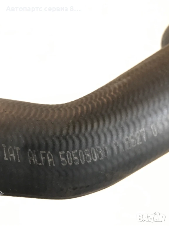 Маркуч за интеркулер за Alfa Romeo 147 2007 1.9 M-Jet Оригинален 50508080, снимка 1