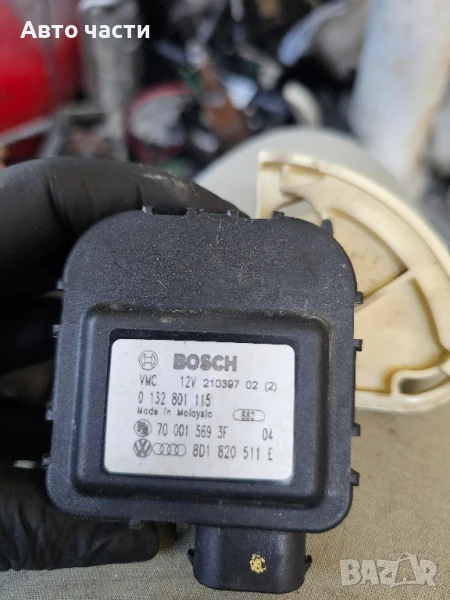 Моторче клапа парно VW Passat Audi A4 HVAC 8D1820511E 0132801148 BOSCH, снимка 1