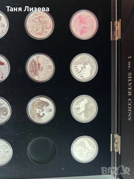 Лунар 3 , снимка 1