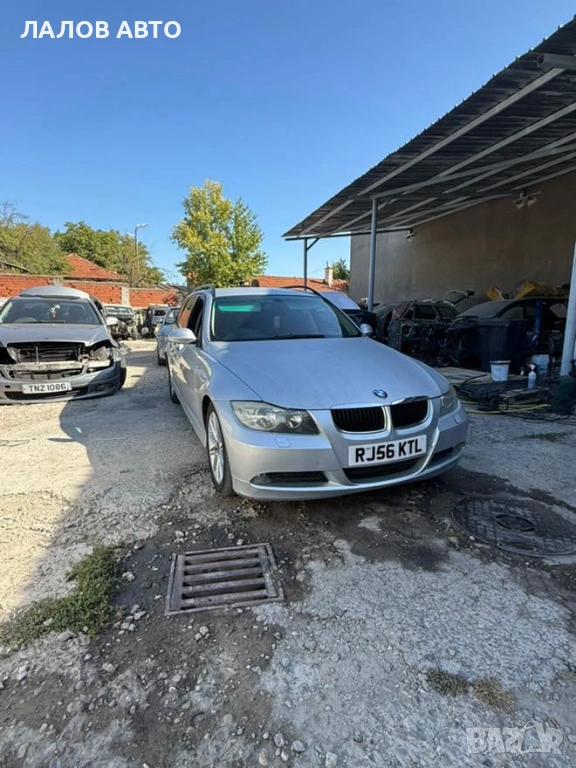 BMW 3 Series E91 2.0d na chasti 163к.с. Бмв 3 серия Е91 320д 136к.с. на части, снимка 1