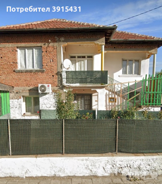 Продавам къща в с. Бяла река, обл. Пловдив, снимка 1