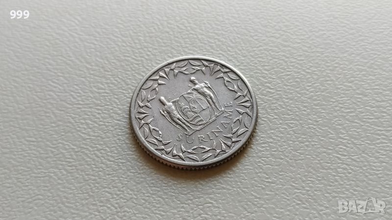 25 цента 1962 Суринам, снимка 1