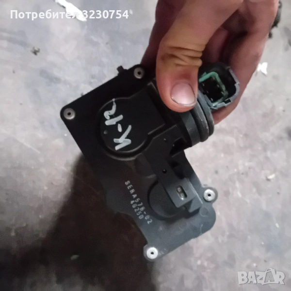 Дросел микра к12 , снимка 1