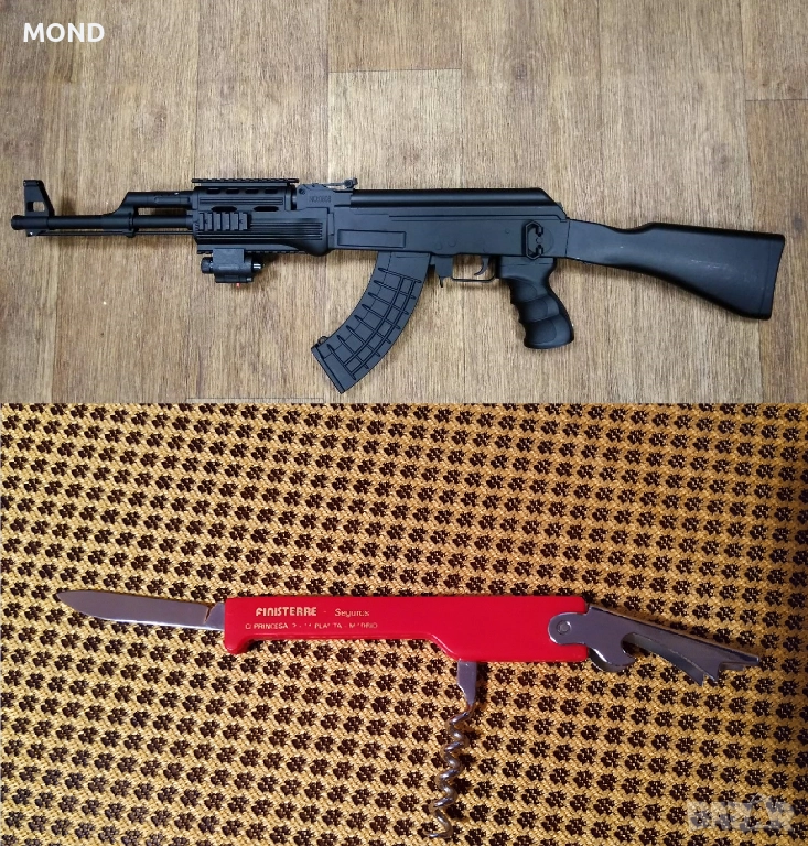 Нож тип АК-47, снимка 1