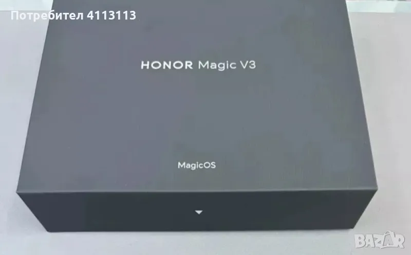 HONOR MAGIC V3 5G 512GB цена до 30.09.2024г, снимка 1