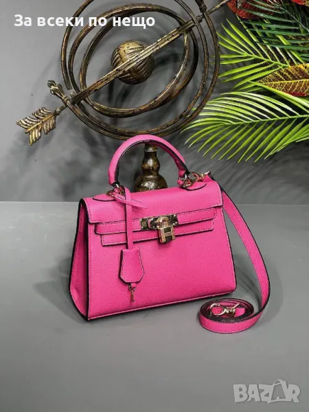 Hermes Дамска Чанта Хермес - Налични Различни Цветове Код E18, снимка 1