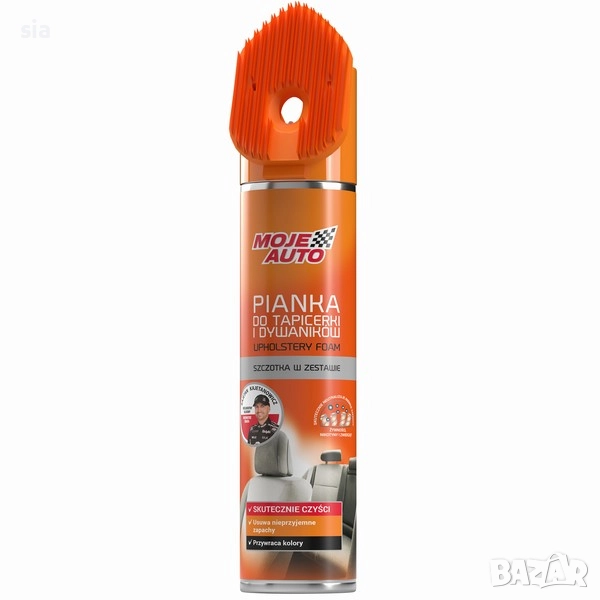Спрей за почистване на тапицерия Moje Auto 520мл, снимка 1