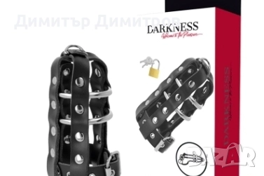 БДСМ Клетка за мъже BDSM 6 модела, снимка 1